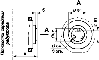 1Ц3Н 500 редуктор цилиндрический размеры